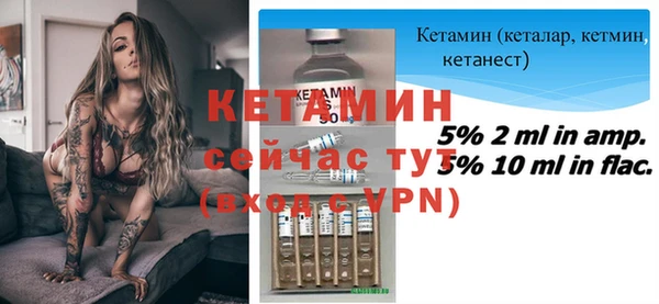 скорость Костерёво