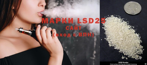 apvp Корсаков