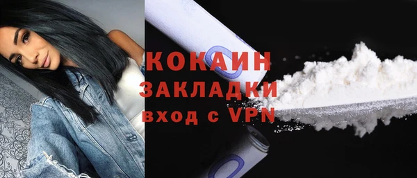 скорость Костерёво