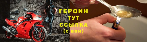 скорость Костерёво