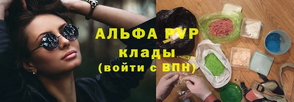 apvp Корсаков