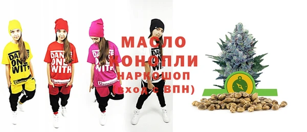 spice Щучье
