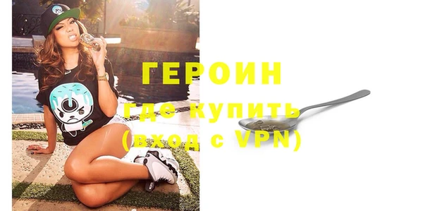 apvp Корсаков