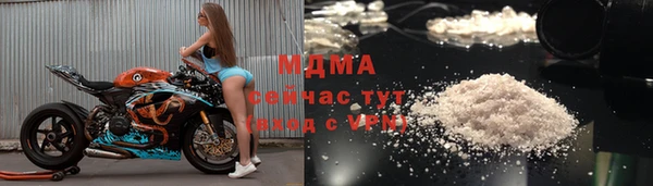 apvp Корсаков