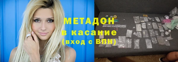 apvp Корсаков