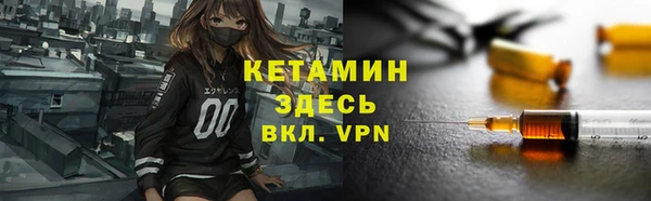 скорость Костерёво