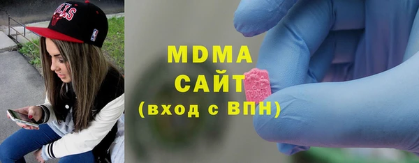 apvp Корсаков