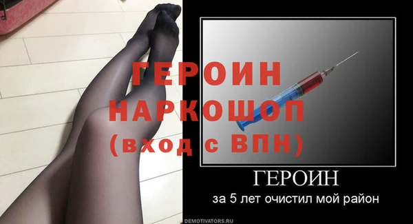 скорость Костерёво