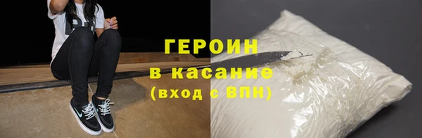 индика Коряжма