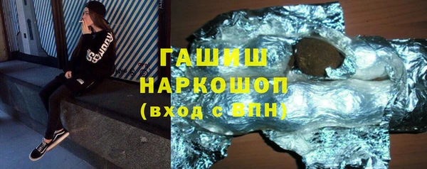 скорость Костерёво