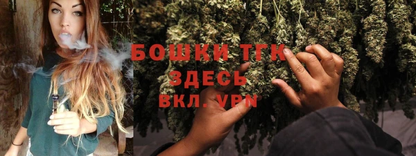 скорость Костерёво