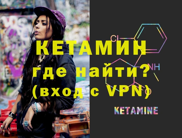 apvp Корсаков
