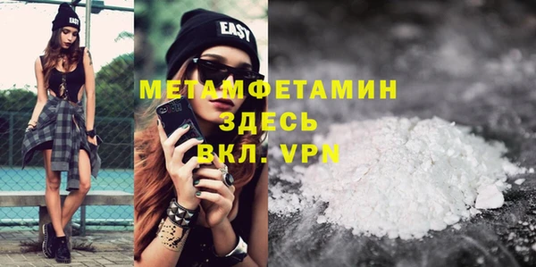 индика Коряжма