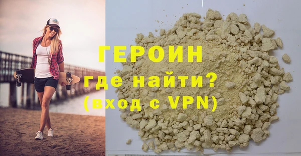 скорость Костерёво