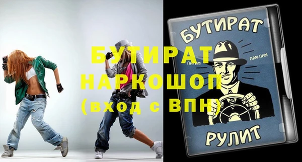 скорость Костерёво