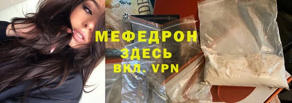скорость Костерёво