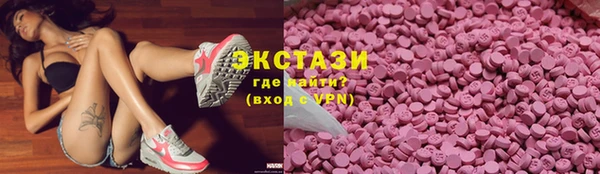 apvp Корсаков