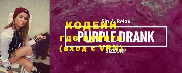 apvp Корсаков