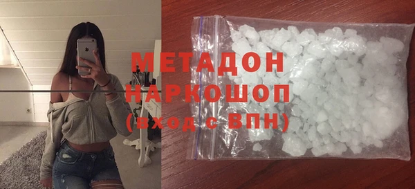 apvp Корсаков